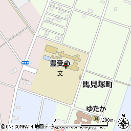 伊勢崎市立豊受小学校周辺の地図