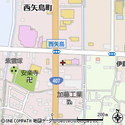 やよい軒太田西矢島店周辺の地図