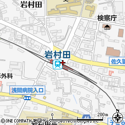 長野県佐久市岩村田西本町1127周辺の地図