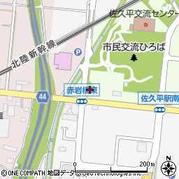 株式会社カギのキーロック　佐久平店周辺の地図