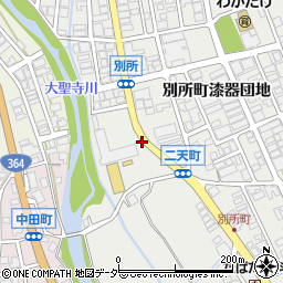 石川県加賀市山中温泉二天町ホ周辺の地図