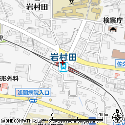 長野県佐久市岩村田西本町1272-23周辺の地図