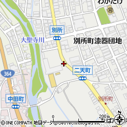 石川県加賀市山中温泉二天町（ホ）周辺の地図