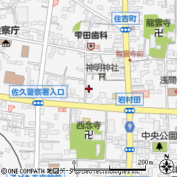 長野県佐久市岩村田西本町806周辺の地図