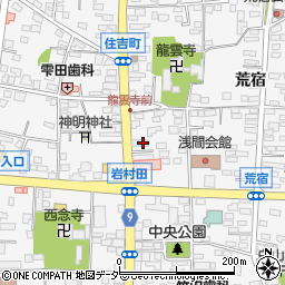 上田信用金庫岩村田支店周辺の地図