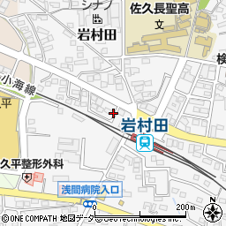 長野県佐久市岩村田西本町1275周辺の地図