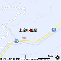岐阜県高山市上宝町荒原321周辺の地図