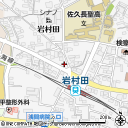 三矢工業株式会社　佐久平支店周辺の地図