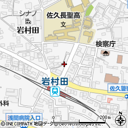 長野県佐久市岩村田西本町5008周辺の地図
