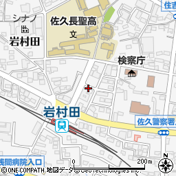 長野県佐久市岩村田西本町5009-8周辺の地図