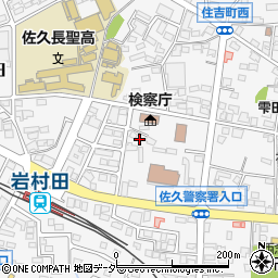 長野県佐久市岩村田西本町1144-8周辺の地図