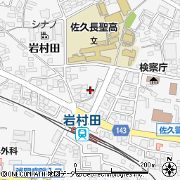 長野県佐久市岩村田西本町1119-12周辺の地図