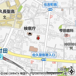 長野県佐久市岩村田西本町1161周辺の地図