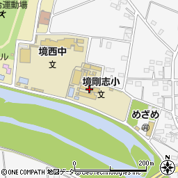 伊勢崎市立境剛志小学校周辺の地図