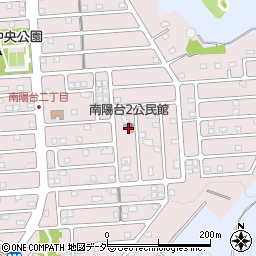 南陽台２公民館周辺の地図