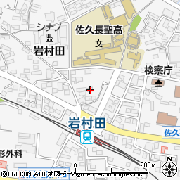 長野県佐久市岩村田西本町1119-10周辺の地図