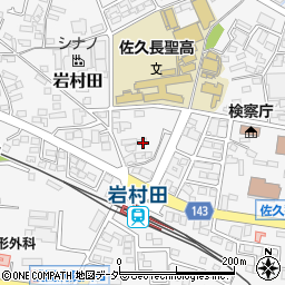 長野県佐久市岩村田西本町1119-10周辺の地図