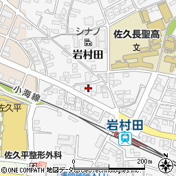 長野県佐久市岩村田西本町1106周辺の地図