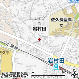 長野県佐久市岩村田西本町1108周辺の地図