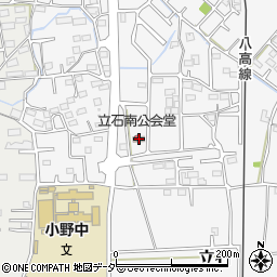 群馬県藤岡市立石278周辺の地図