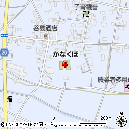 茨城県結城市鹿窪949-1周辺の地図
