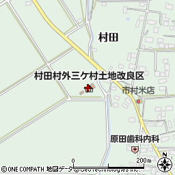 村田村外三ケ村土地改良区周辺の地図