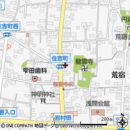 岩村田本町郵便局周辺の地図