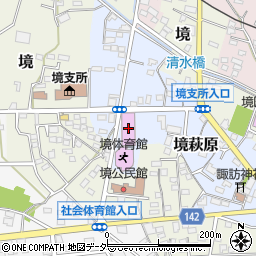 伊勢崎市境武道館周辺の地図