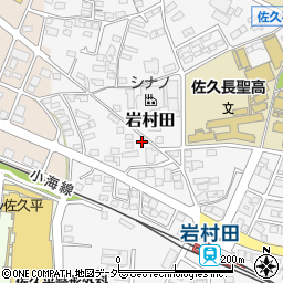 長野県佐久市岩村田西本町1109周辺の地図