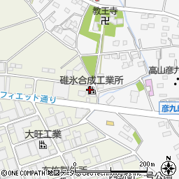 有限会社碓氷合成工業所周辺の地図