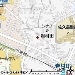 長野県佐久市岩村田西本町1111周辺の地図