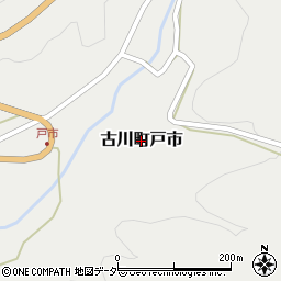 岐阜県飛騨市古川町戸市周辺の地図