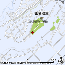 日陰山公園周辺の地図