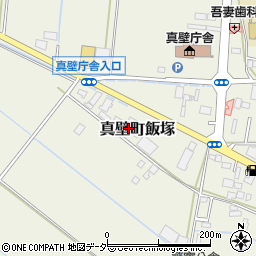 茨城県桜川市真壁町飯塚1019周辺の地図