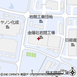 株式会社金陽社　岩間工場工務統括本部周辺の地図