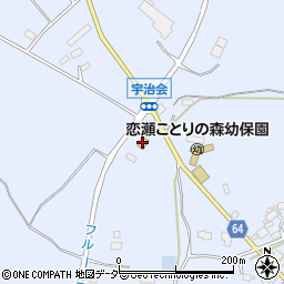 セイコーマート石岡宇治会店周辺の地図