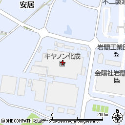 キヤノン化成株式会社　岩間工場周辺の地図