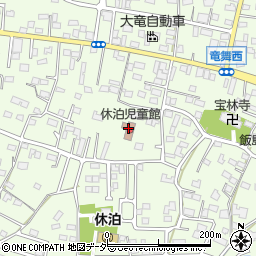 太田市　休泊児童館周辺の地図