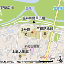 学校法人学文館　上武大学経営情報学部周辺の地図