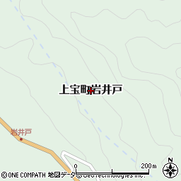 岐阜県高山市上宝町岩井戸周辺の地図