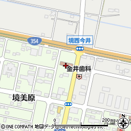 群馬県警察本部　伊勢崎警察署境分庁舎周辺の地図