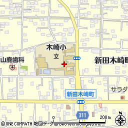 太田市立木崎小学校周辺の地図