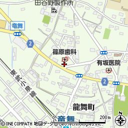 篠原歯科医院周辺の地図