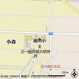 結城市立絹川小学校周辺の地図