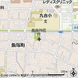 飯塚集会所周辺の地図