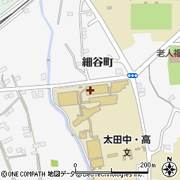 太田市立太田中学校周辺の地図