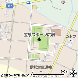 宝泉スポーツ広場周辺の地図