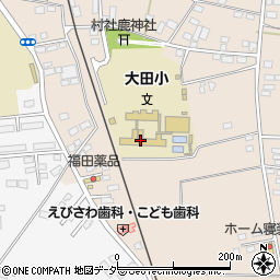 筑西市立大田小学校周辺の地図