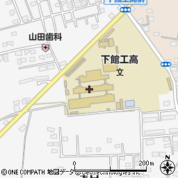 茨城県立下館工業高等学校周辺の地図