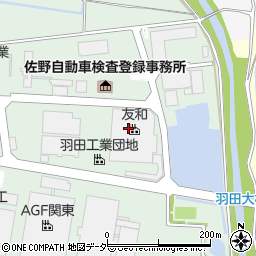 株式会社友和周辺の地図